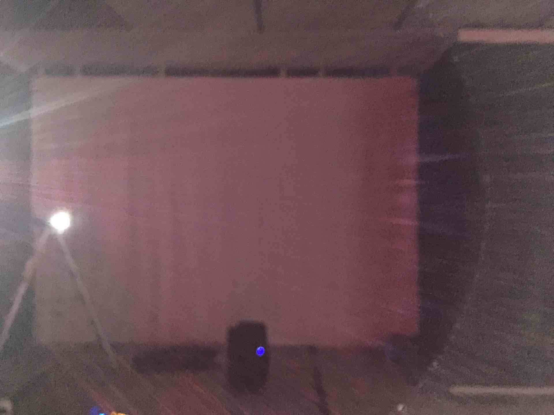 projector and    
  screen